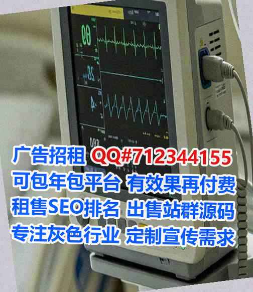市南孕母康复有限公司